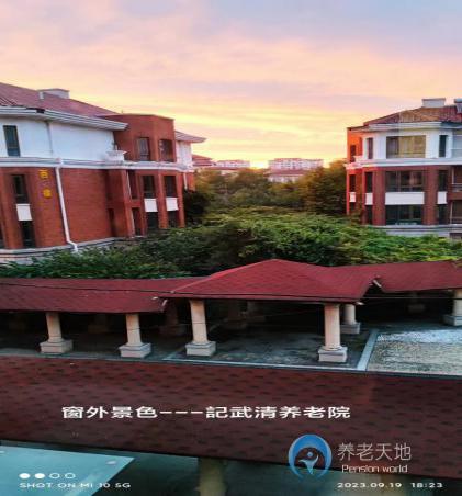 天津市武清區養老護理中心 天津市武清區養老護理中心