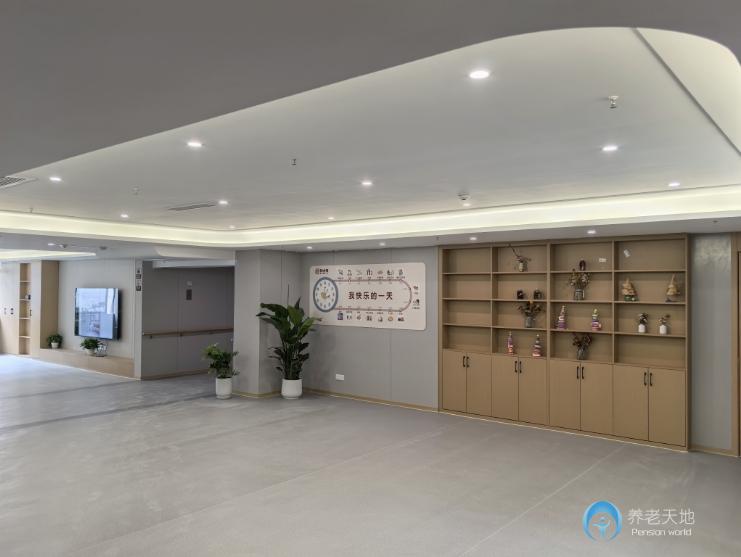 成都擇木棲光華康養(yǎng)中心 成都擇木棲光華康養(yǎng)中心