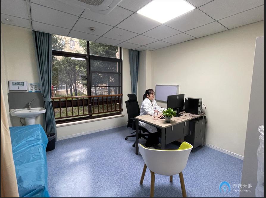 上海明川護理院 上海明川護理院