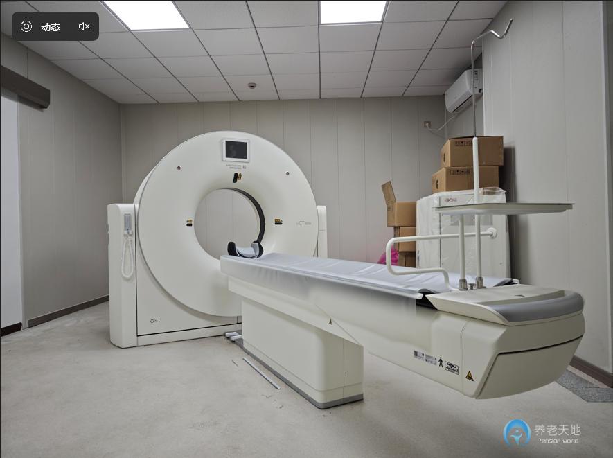 上海洪歲護理院 上海洪歲護理院