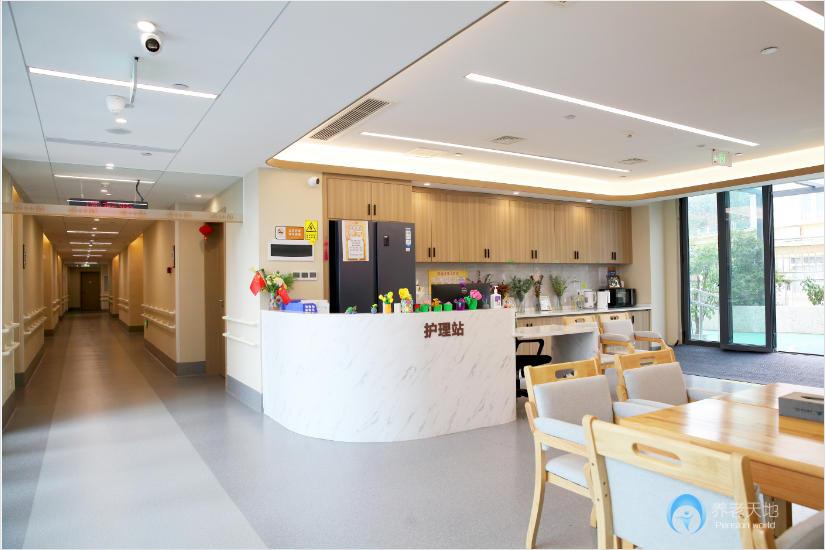 成都金樾薈養護中心 成都金樾薈養護中心