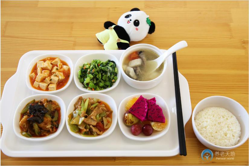 成都金樾薈養(yǎng)護(hù)中心 成都金樾薈養(yǎng)護(hù)中心