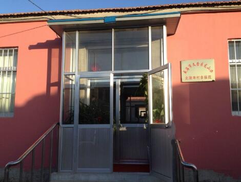 1512639632602008360.jpg 3.jpg