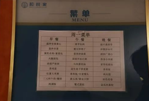 1545791576058096764.png QQ截圖20181226102716.png