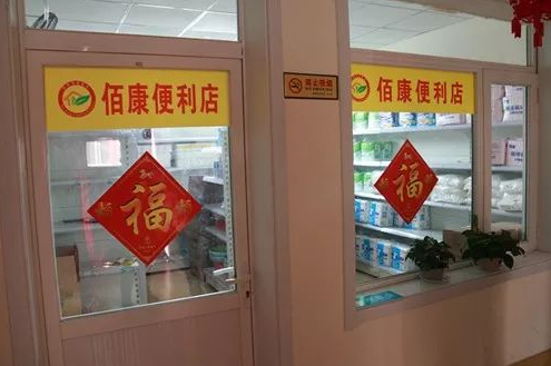 1546010034865064033.png 微信截圖_20181228230819.png