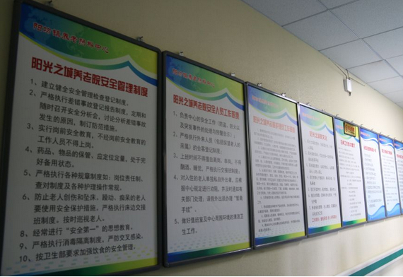 1546588690657089682.png QQ截圖20190104155202.png