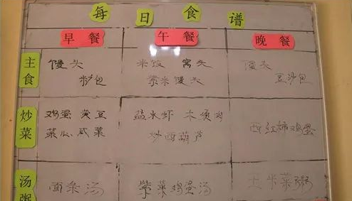 1546849882071054279.png QQ截圖20190107162520.png