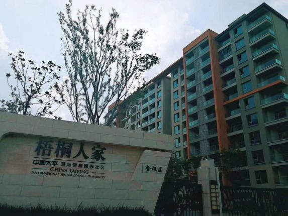 1564710740627099912.jpg 1564710740627099912.jpg