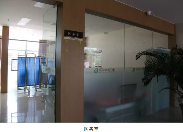 1565747213247096735.png QQ截圖20190814094024.png