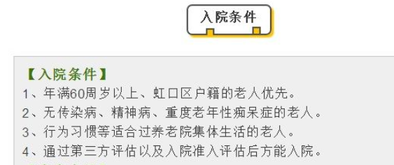 1567663837755011628.png QQ截圖20190905135226.png