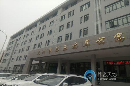 1570085298805030117.jpg 1570085298805030117.jpg