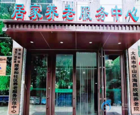 1571101616832051481.jpg 1571101616832051481.jpg