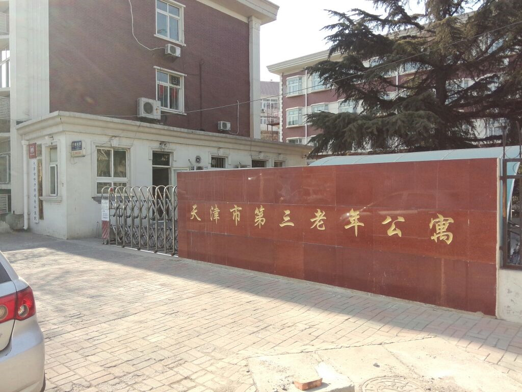 1573108735699004221.jpg 1573108735699004221.jpg