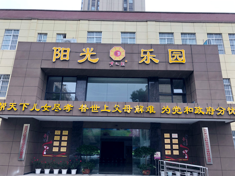 1581475390719019406.jpg 1581475390719019406.jpg