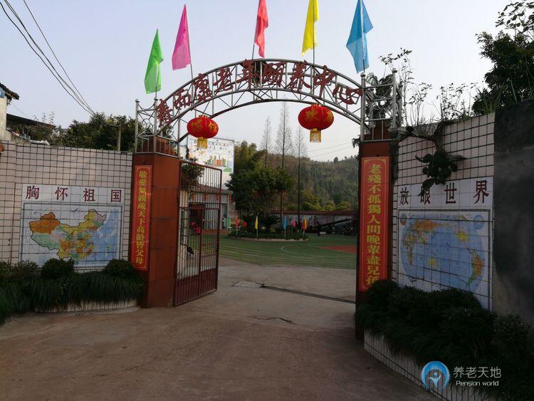 1581749285410061795.jpg 1581749285410061795.jpg