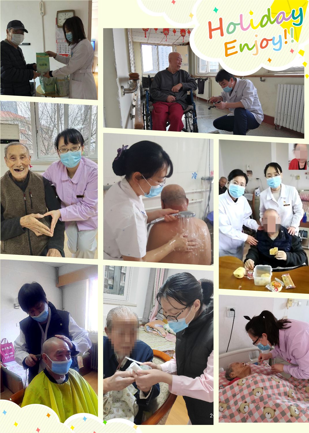 1585032675863080240.jpg 1585032675863080240.jpg