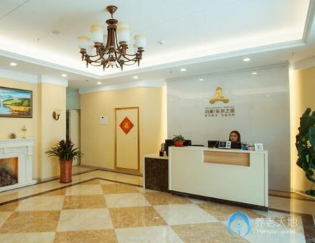 1604543248557072342.png 鴻泰·樂爾之家天津南開區奧城店1.png