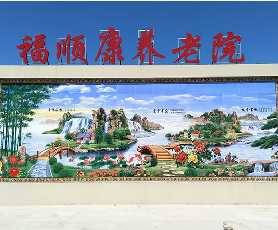 1611801575174047261.png QQ截圖20210128102534.png