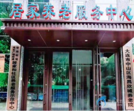 1615361800550037833.png image.png