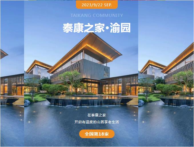 1695431916266014647.jpg 1695431916266014647.jpg