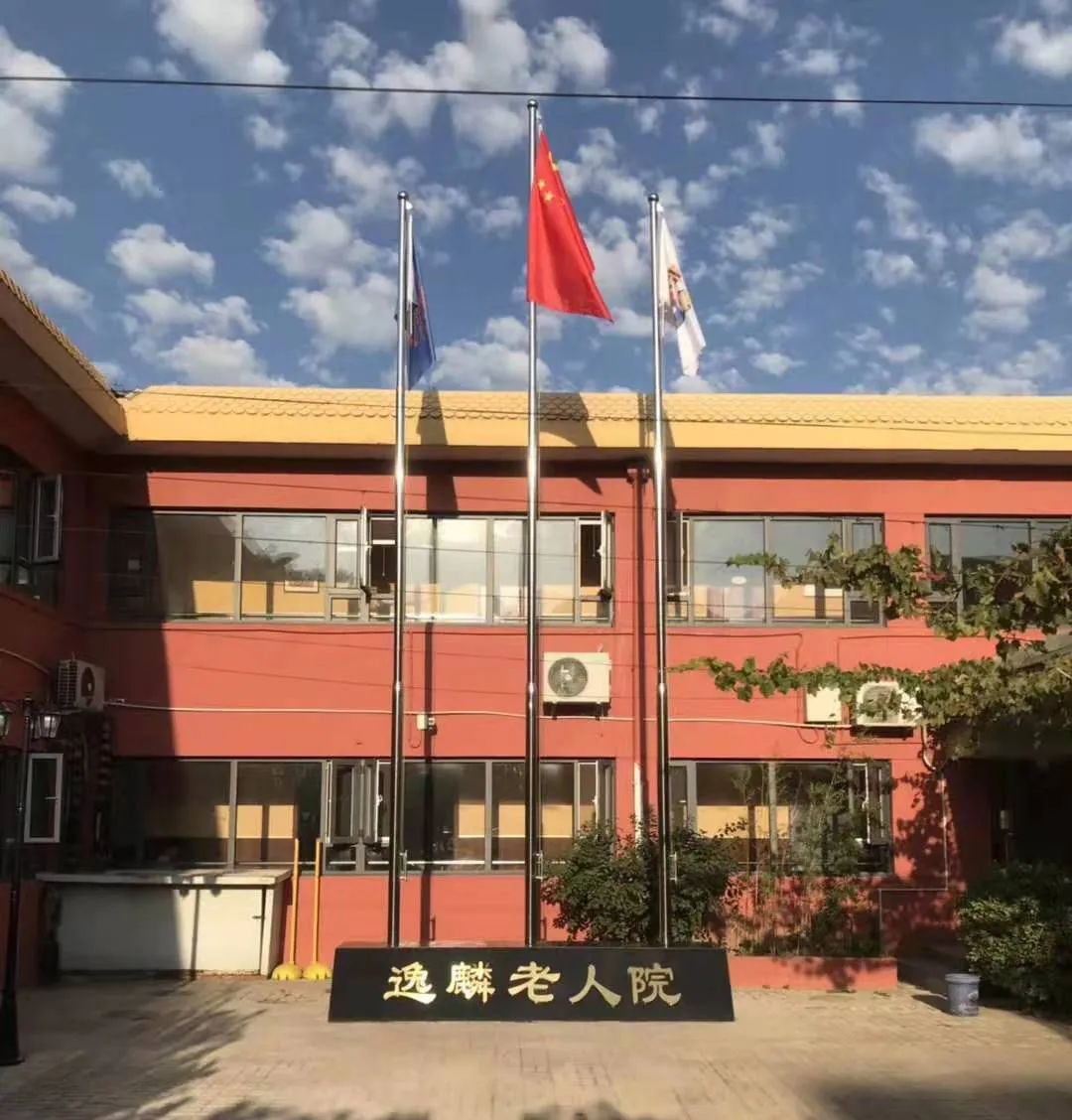 1702689723442009747.jpg 1702689723442009747.jpg