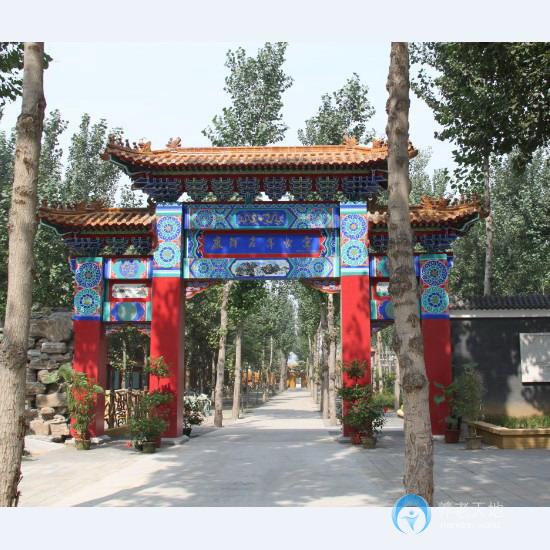 1716861696088024933.jpg 1716861696088024933.jpg